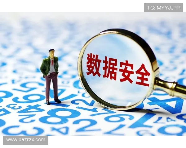 九游好会PA直营平台的安全保障措施与用户隐私保护策略全面介绍 九游好会PA直营平台的安全保障措施与用户隐私保护策略全面介绍