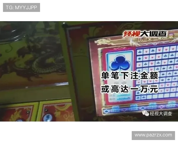 乐鱼体育百家乐官网提供最全面的游戏体验与安全保障,助你轻松赢取丰厚奖励 乐鱼体育百家乐官网提供最全面的游戏体验与安全保障,助你轻松赢取丰厚奖励