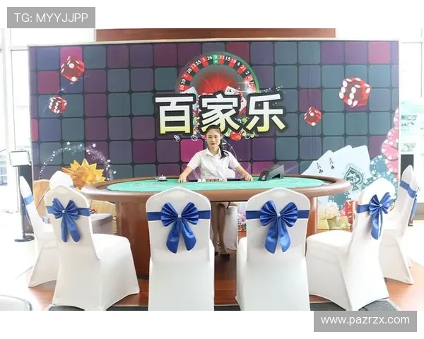 学习这些经典百家乐技巧让你在游戏中更加自信掌握赢钱的关键策略