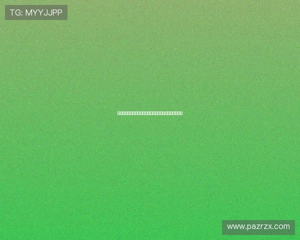 世界杯西班牙佛得角比赛直播入口免费获取及观看体验优化 世界杯西班牙佛得角比赛直播入口免费获取及观看体验优化