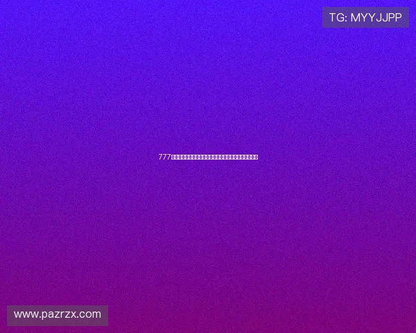 777老虎机单机版百度网盘免费下载，轻松体验经典游戏乐趣